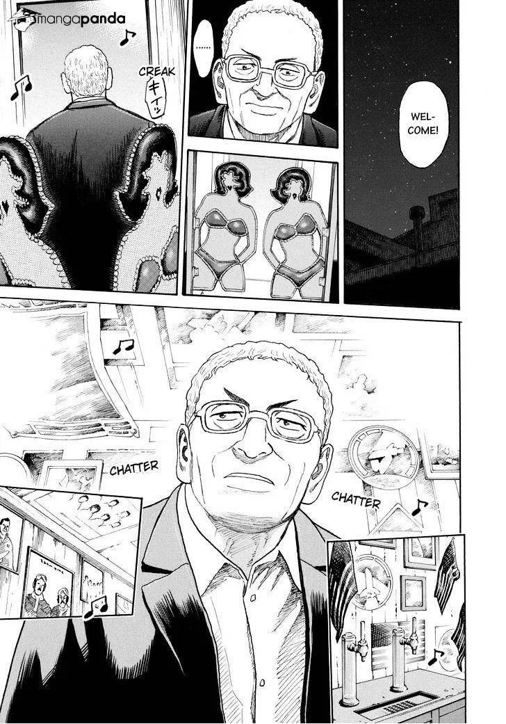Read Uchuu Kyoudai chapter 207 image 18 on Lezhin