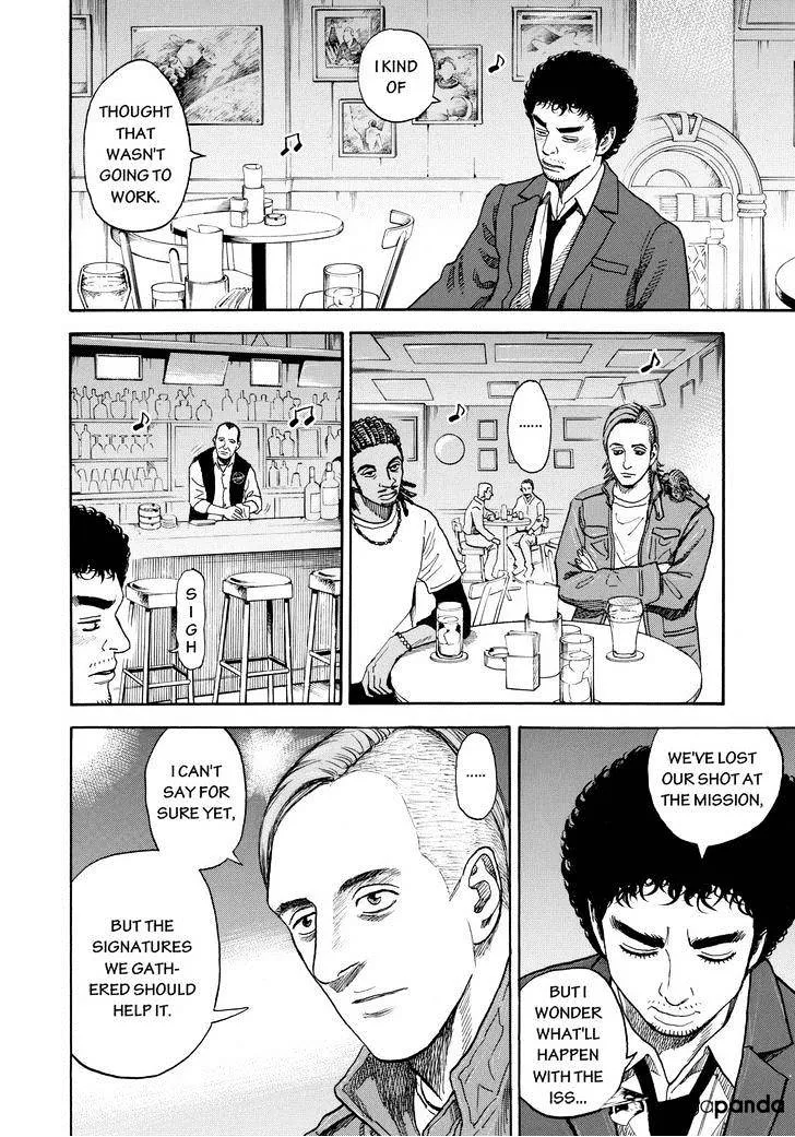 Read Uchuu Kyoudai chapter 207 image 9 on Lezhin