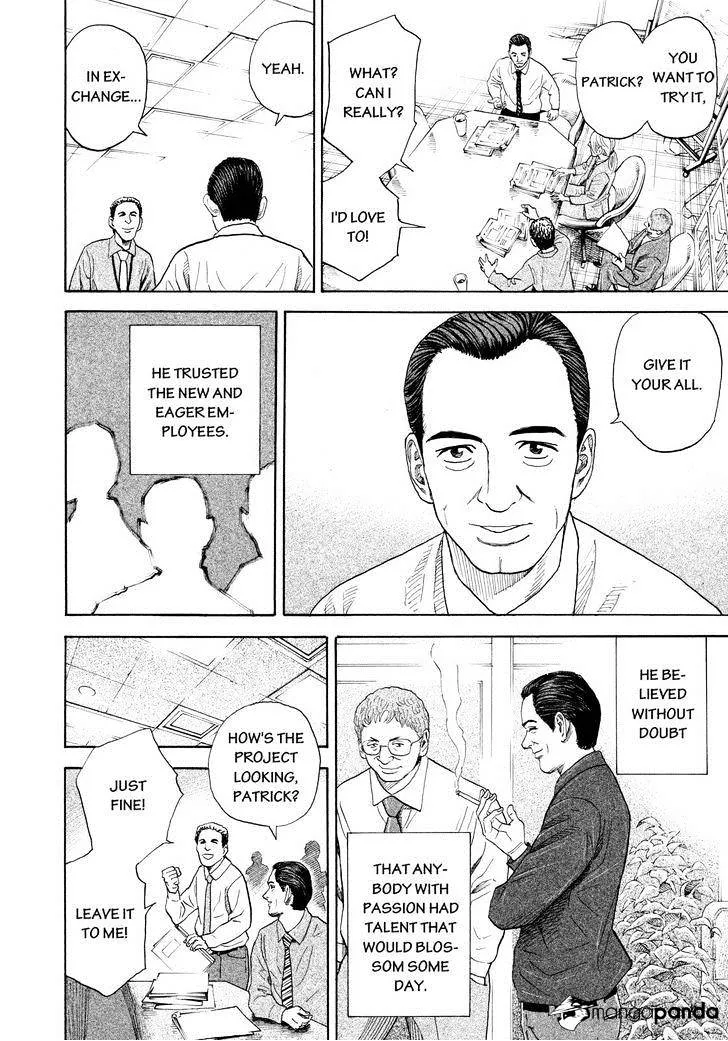 Read Uchuu Kyoudai chapter 208 image 11 on Lezhin