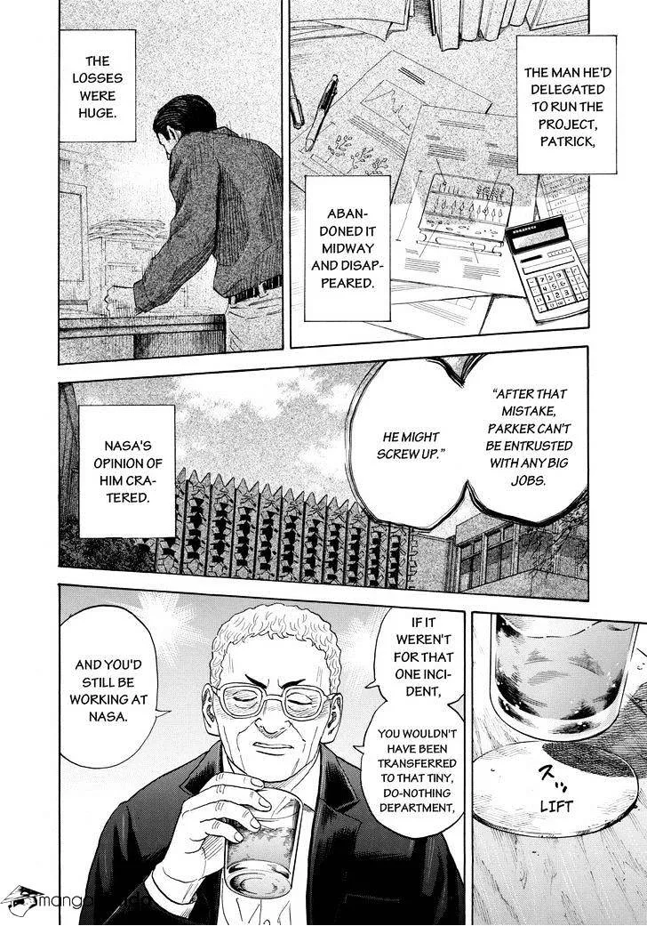 Read Uchuu Kyoudai chapter 208 image 13 on Lezhin