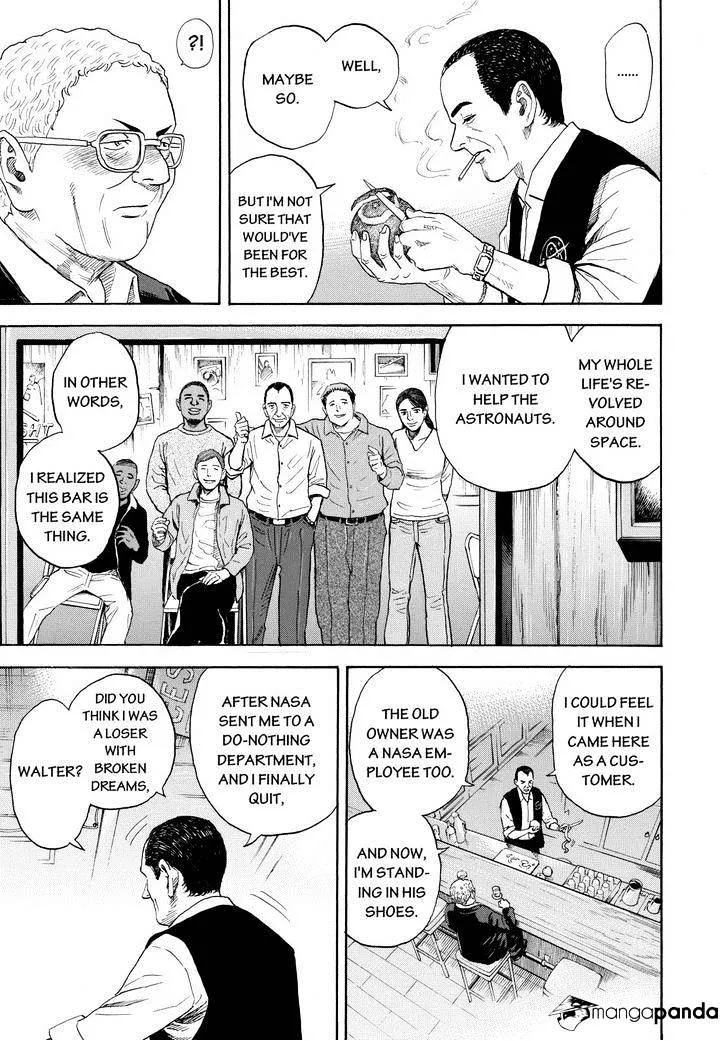 Read Uchuu Kyoudai chapter 208 image 14 on Lezhin