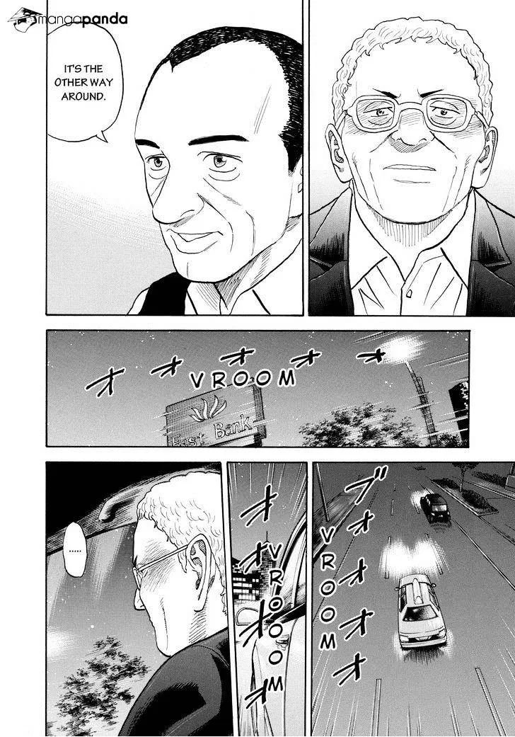 Read Uchuu Kyoudai chapter 208 image 15 on Lezhin