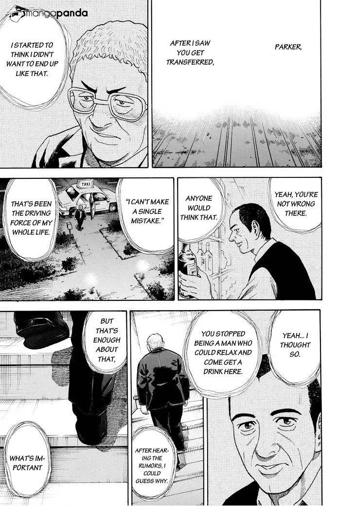 Read Uchuu Kyoudai chapter 208 image 16 on Lezhin