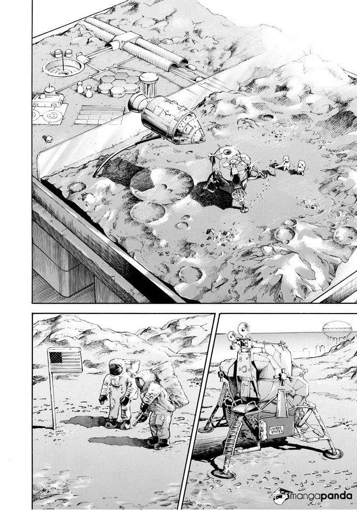 Read Uchuu Kyoudai chapter 208 image 19 on Lezhin