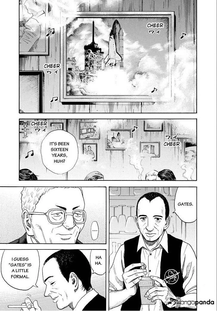 Read Uchuu Kyoudai chapter 208 image 2 on Lezhin