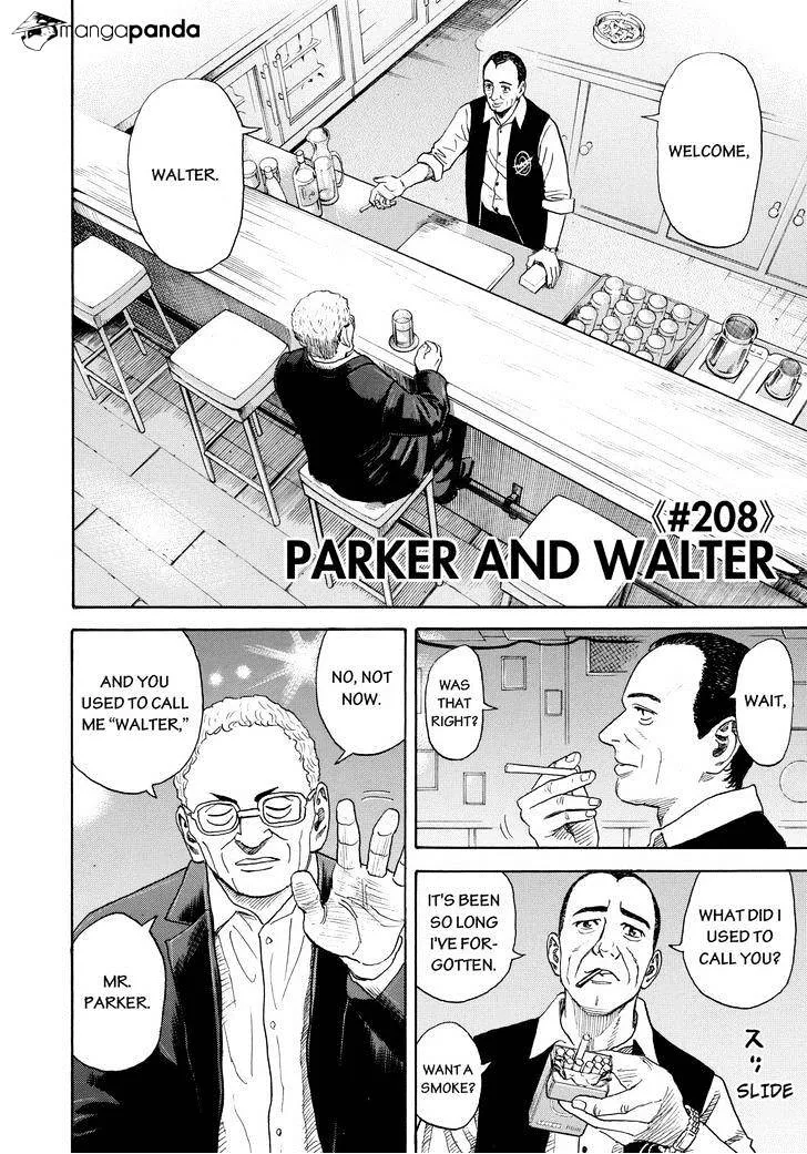 Read Uchuu Kyoudai chapter 208 image 3 on Lezhin