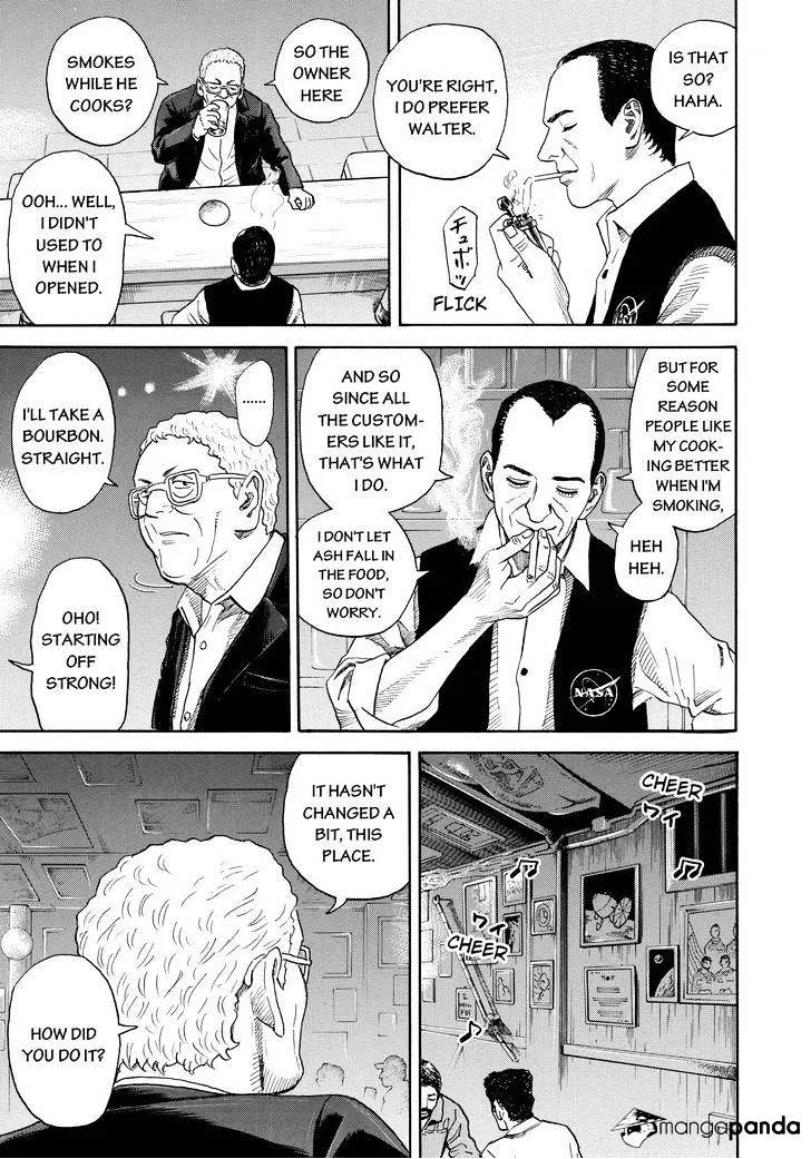 Read Uchuu Kyoudai chapter 208 image 4 on Lezhin