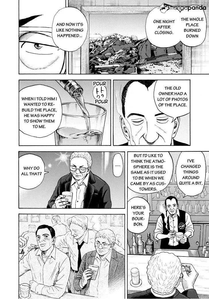 Read Uchuu Kyoudai chapter 208 image 5 on Lezhin