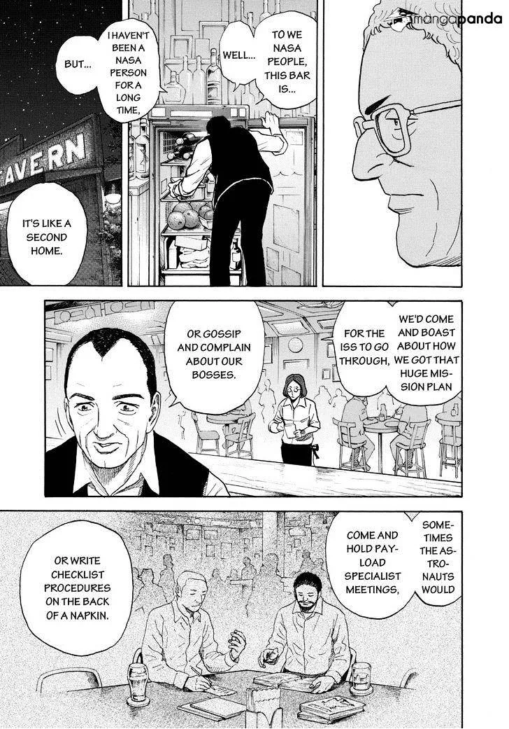 Read Uchuu Kyoudai chapter 208 image 6 on Lezhin