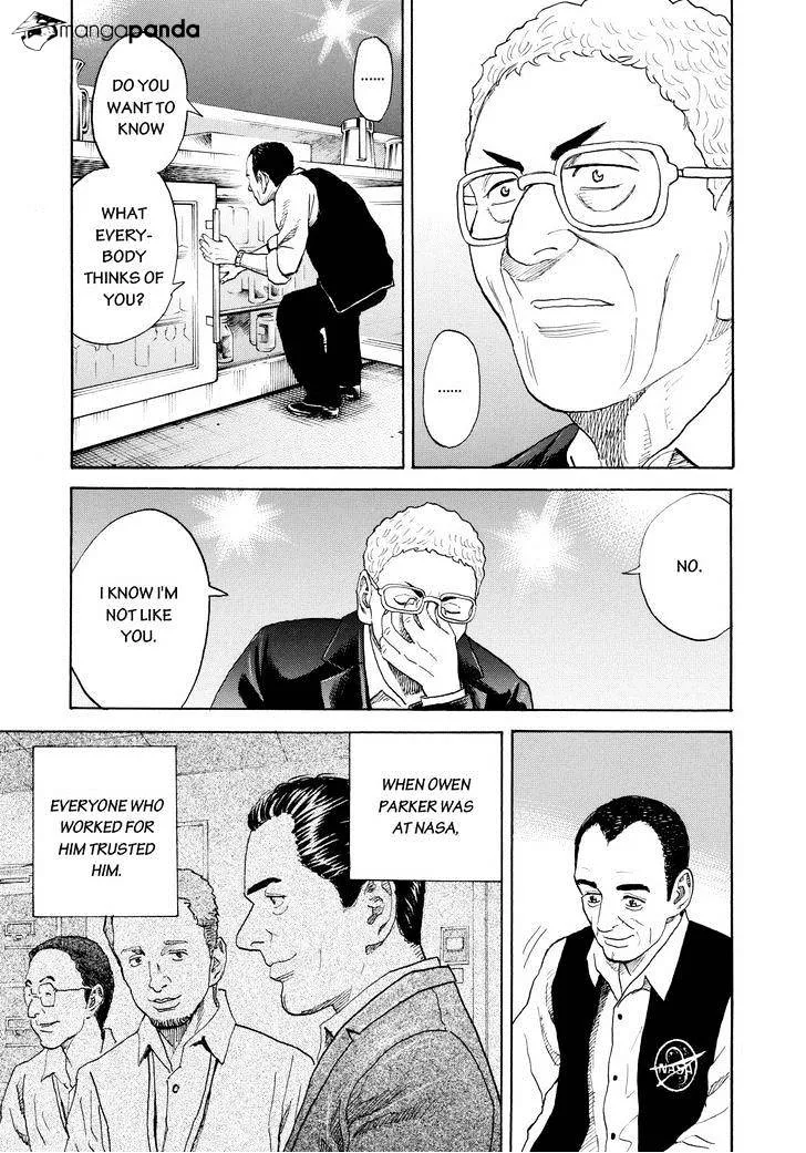 Read Uchuu Kyoudai chapter 208 image 8 on Lezhin