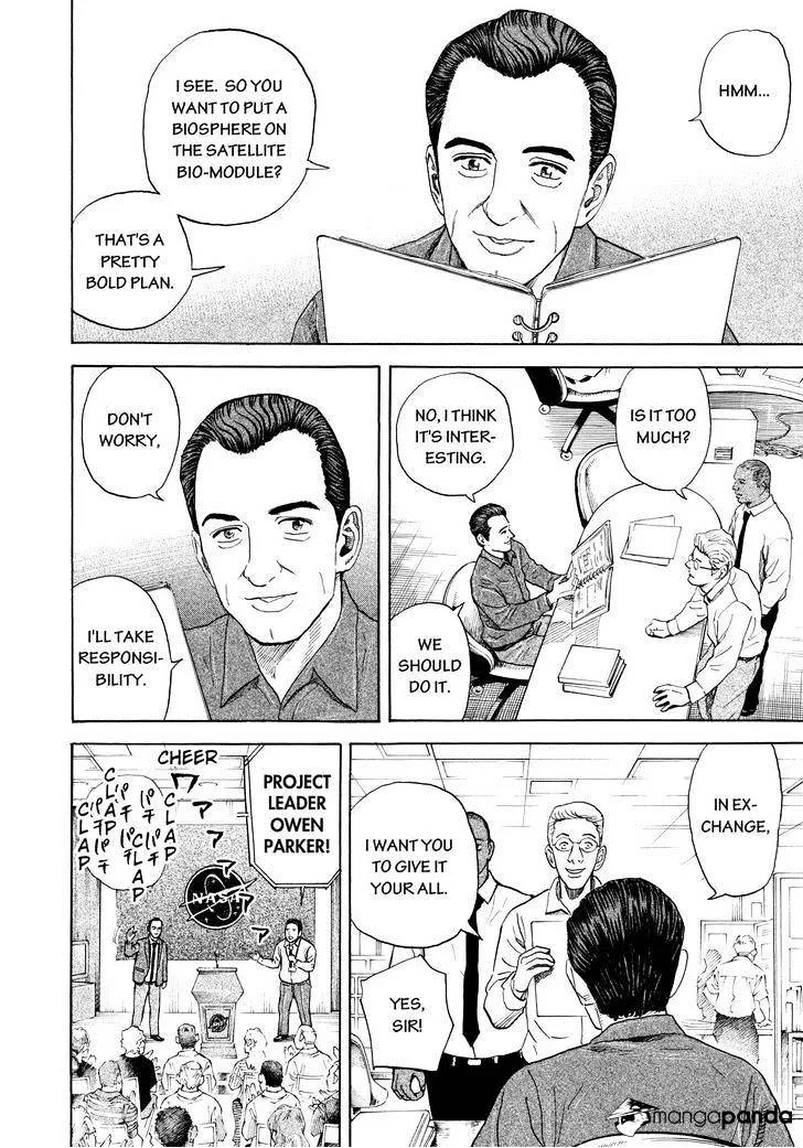 Read Uchuu Kyoudai chapter 208 image 9 on Lezhin
