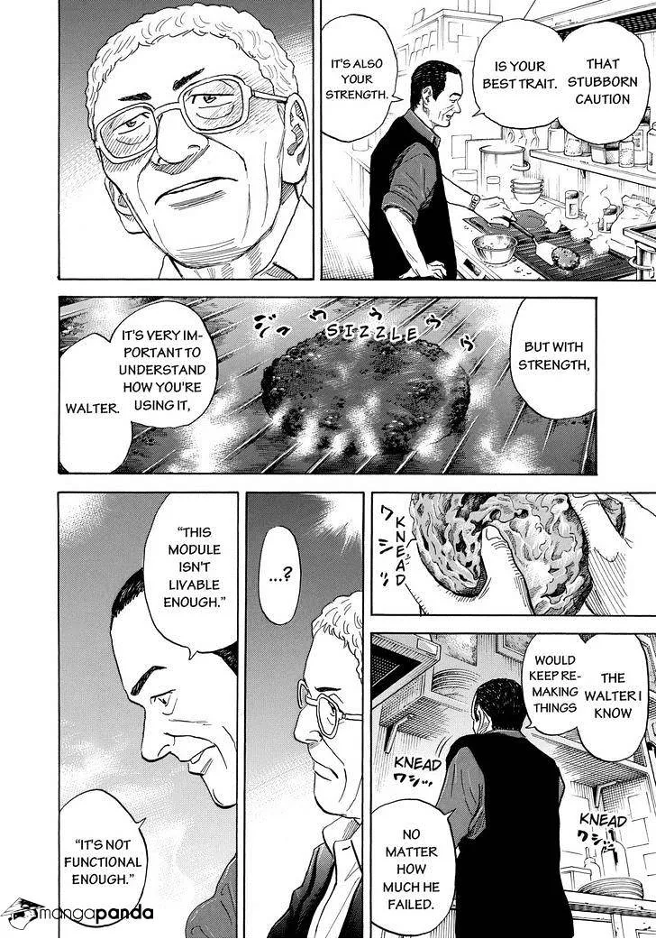 Read Uchuu Kyoudai chapter 209 image 11 on Lezhin