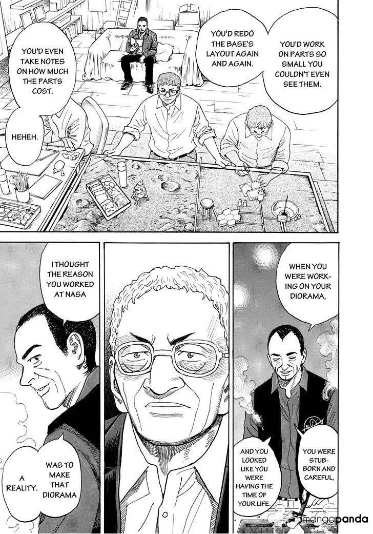 Read Uchuu Kyoudai chapter 209 image 12 on Lezhin
