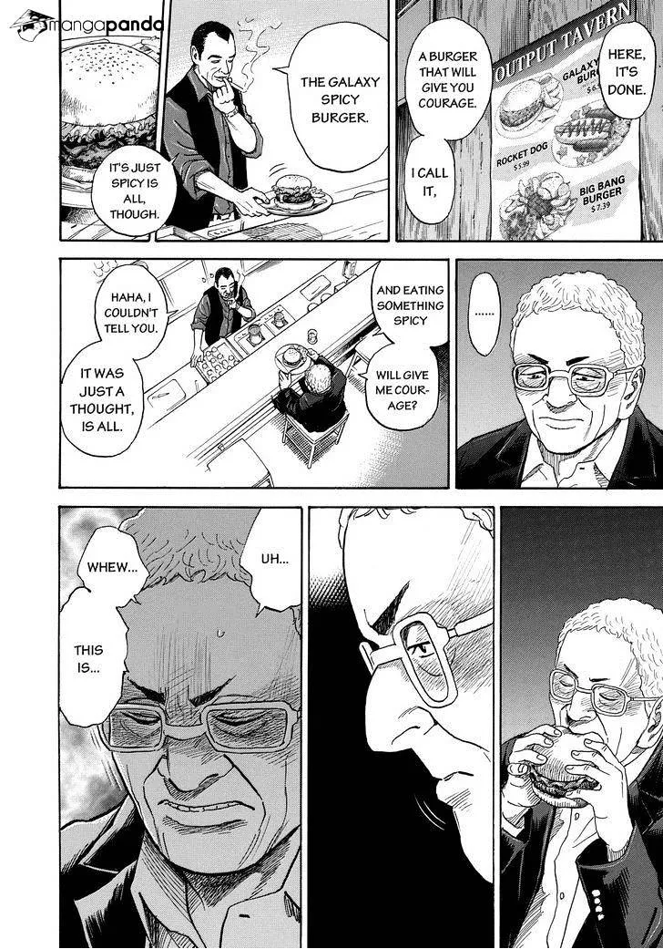 Read Uchuu Kyoudai chapter 209 image 13 on Lezhin