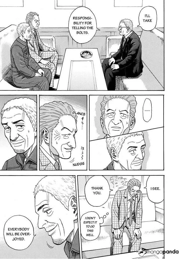 Read Uchuu Kyoudai chapter 209 image 18 on Lezhin