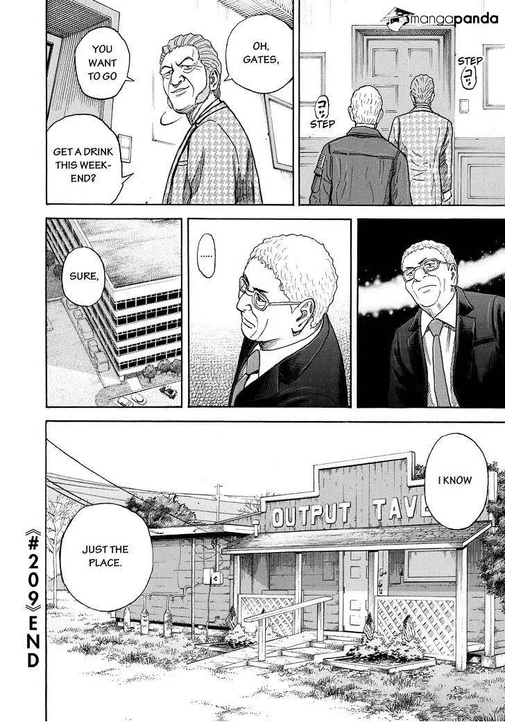 Read Uchuu Kyoudai chapter 209 image 19 on Lezhin