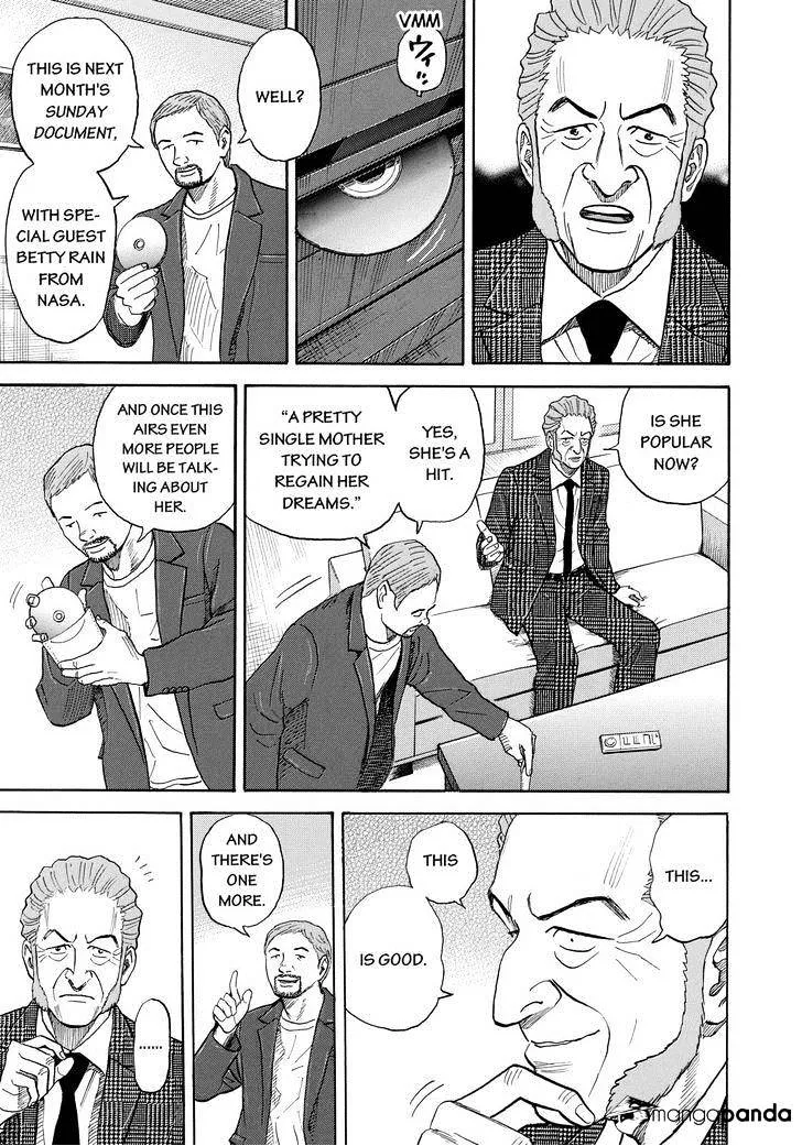 Read Uchuu Kyoudai chapter 209 image 2 on Lezhin