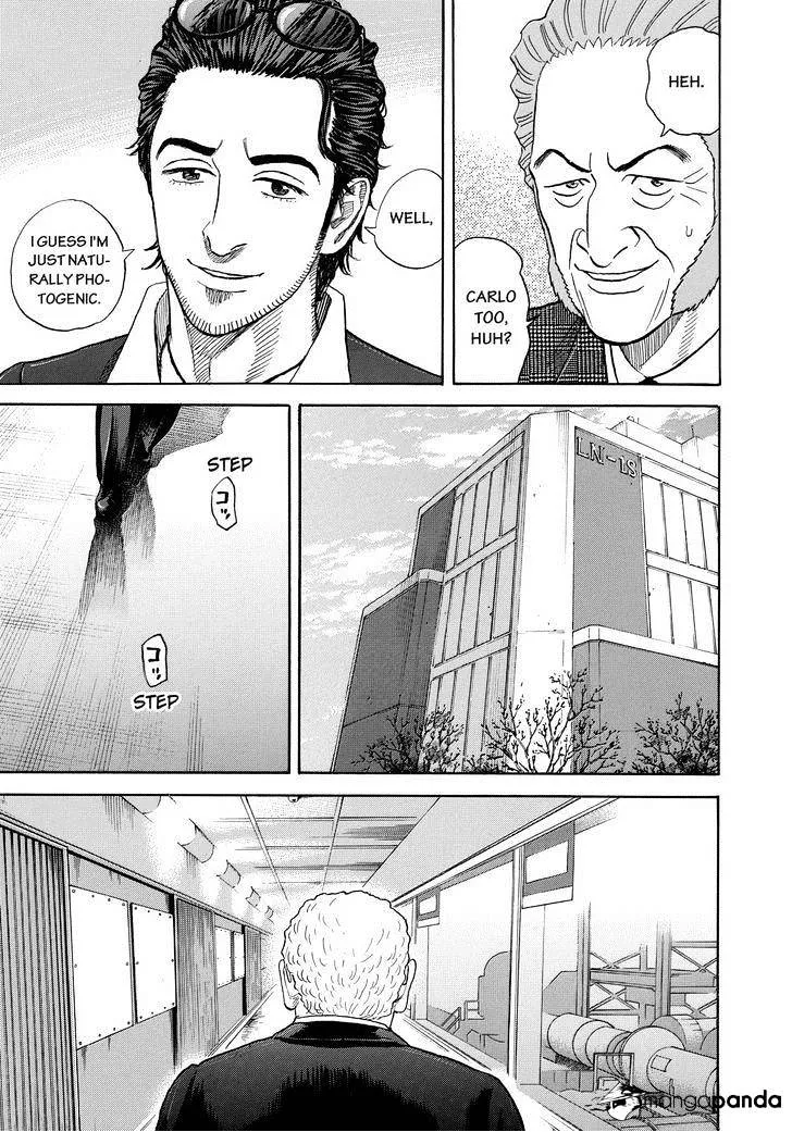 Read Uchuu Kyoudai chapter 209 image 4 on Lezhin