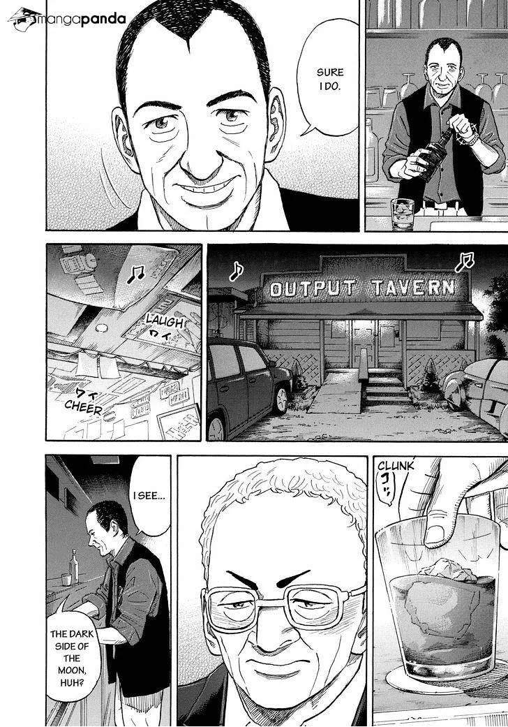 Read Uchuu Kyoudai chapter 209 image 9 on Lezhin