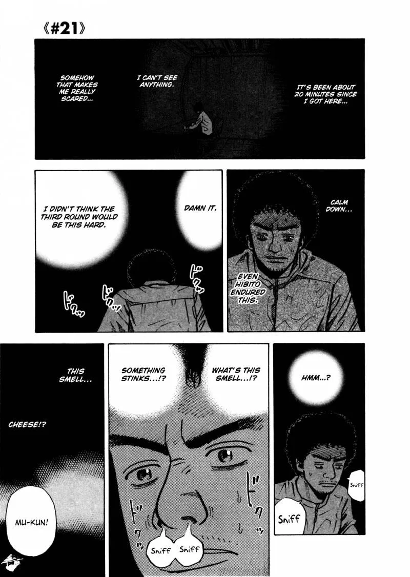Read Uchuu Kyoudai chapter 21 image 1 on Lezhin