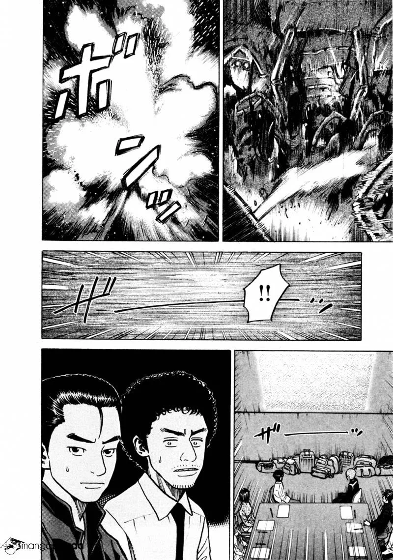 Read Uchuu Kyoudai chapter 21 image 12 on Lezhin