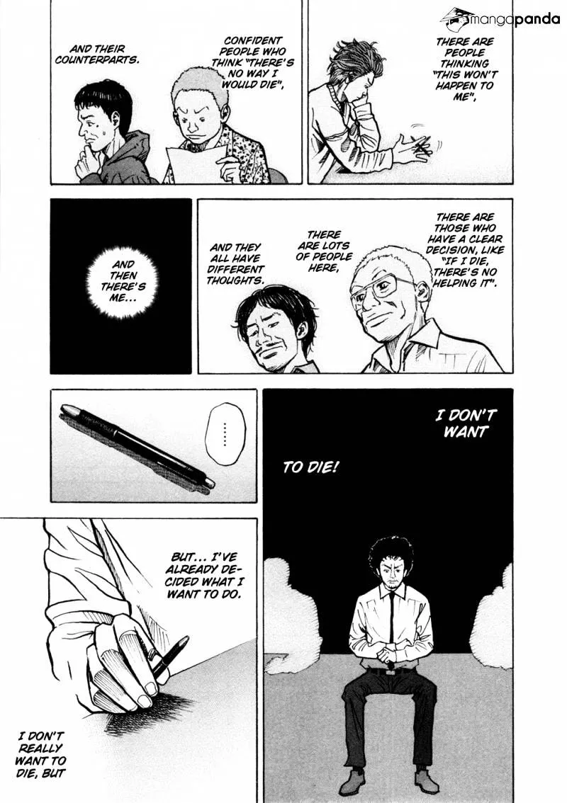 Read Uchuu Kyoudai chapter 21 image 15 on Lezhin