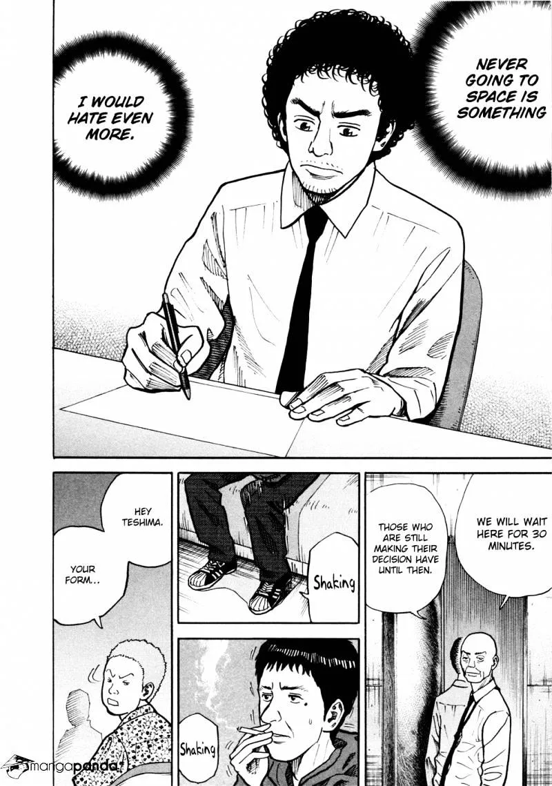 Read Uchuu Kyoudai chapter 21 image 16 on Lezhin