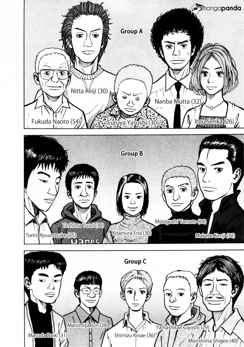 Read Uchuu Kyoudai chapter 21 image 18 on Lezhin