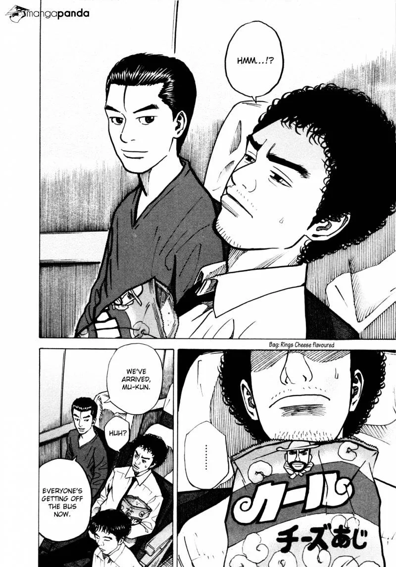 Read Uchuu Kyoudai chapter 21 image 2 on Lezhin
