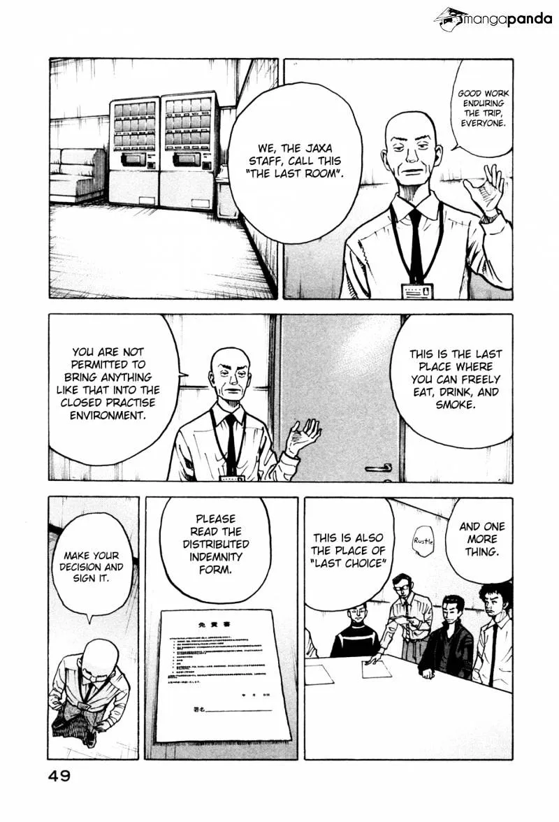 Read Uchuu Kyoudai chapter 21 image 7 on Lezhin