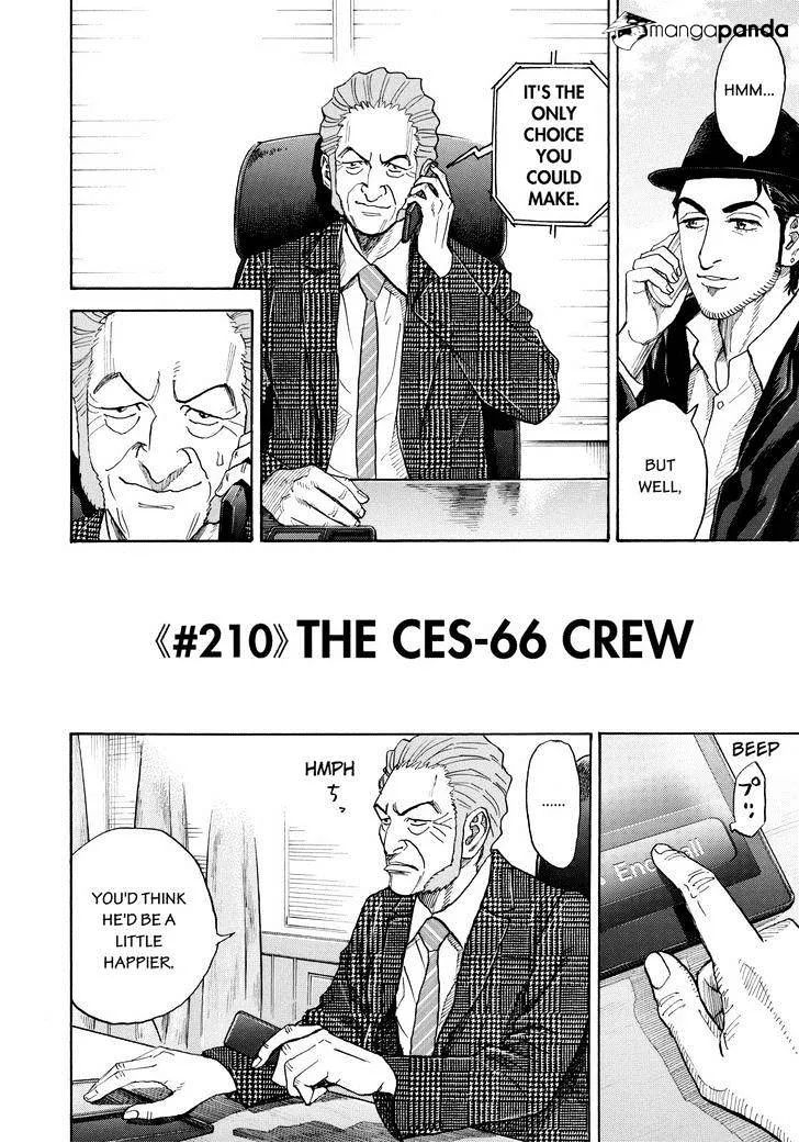 Read Uchuu Kyoudai chapter 210 image 1 on Lezhin