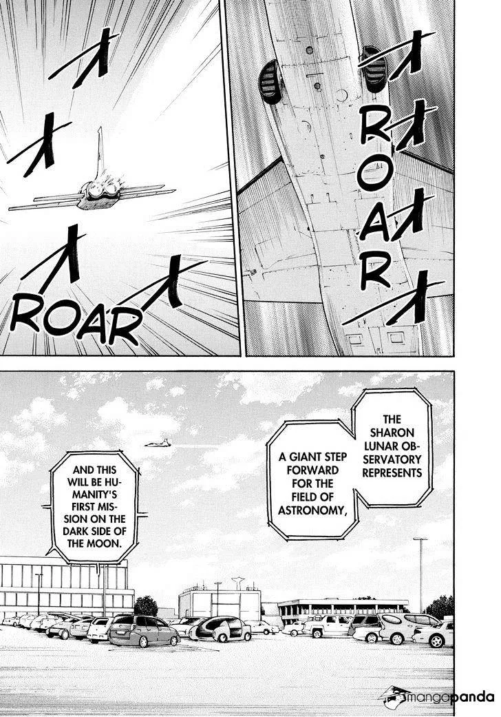 Read Uchuu Kyoudai chapter 210 image 14 on Lezhin