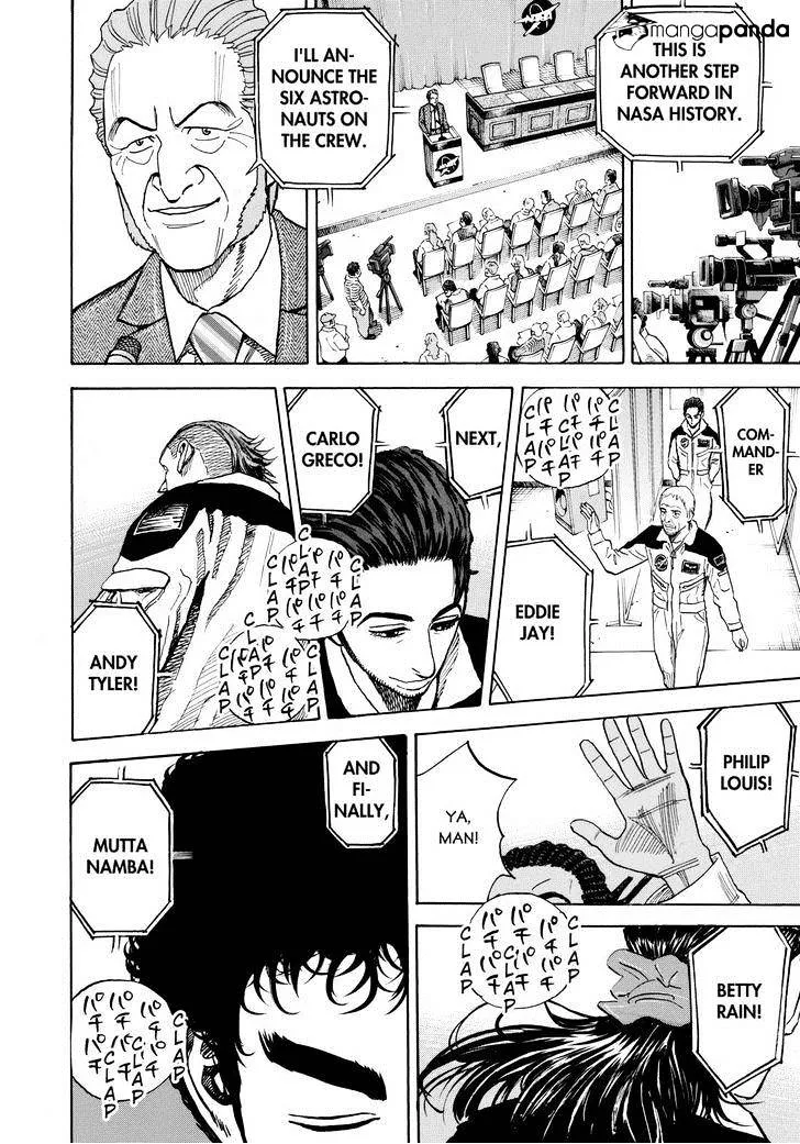 Read Uchuu Kyoudai chapter 210 image 15 on Lezhin