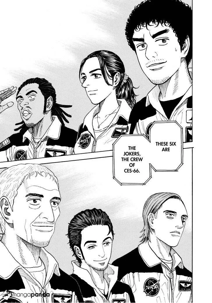 Read Uchuu Kyoudai chapter 210 image 16 on Lezhin