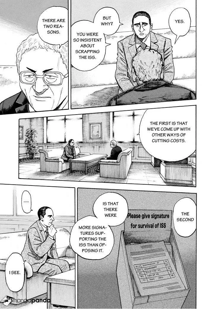 Read Uchuu Kyoudai chapter 210 image 18 on Lezhin
