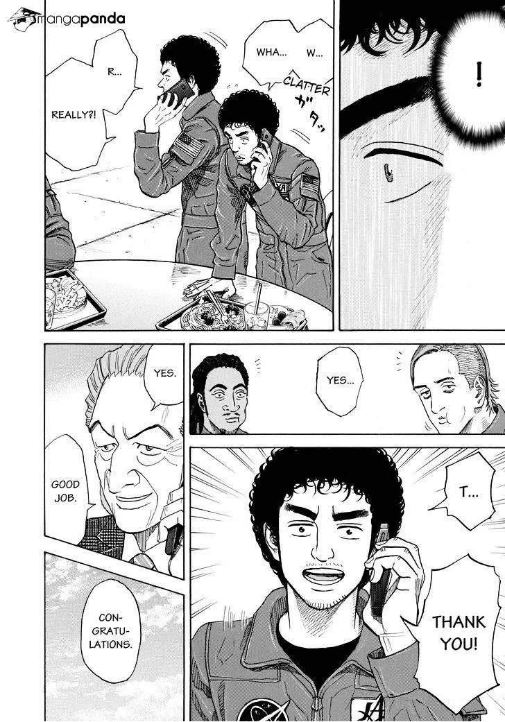 Read Uchuu Kyoudai chapter 210 image 3 on Lezhin