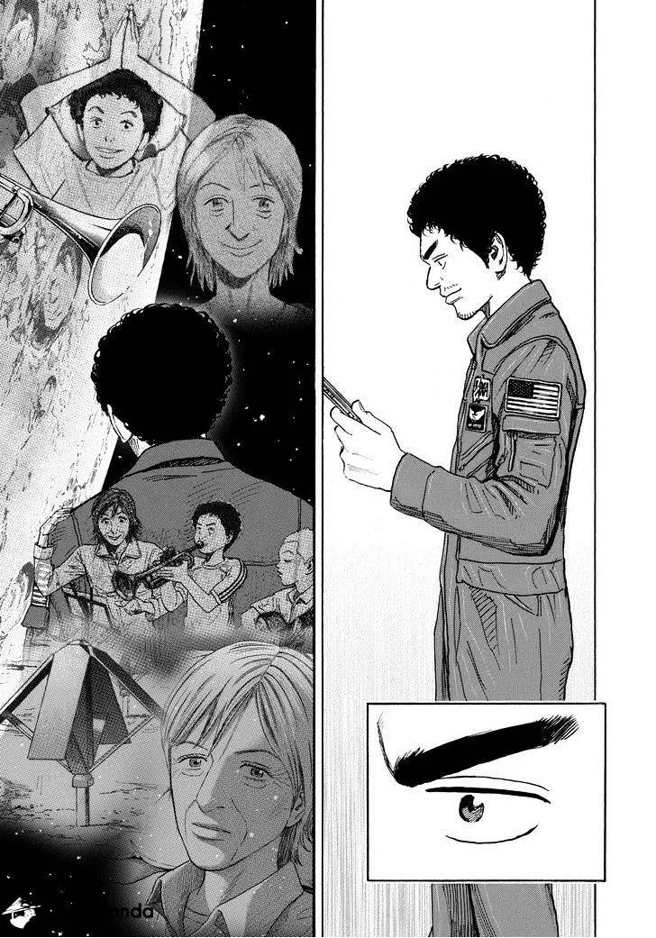 Read Uchuu Kyoudai chapter 210 image 4 on Lezhin