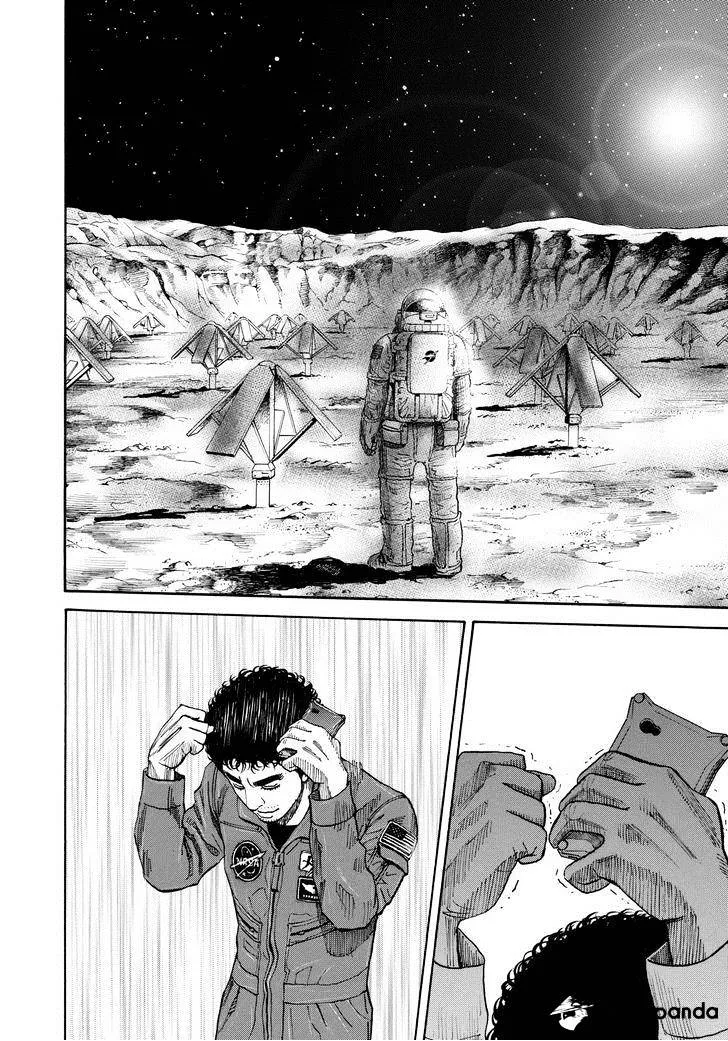 Read Uchuu Kyoudai chapter 210 image 5 on Lezhin