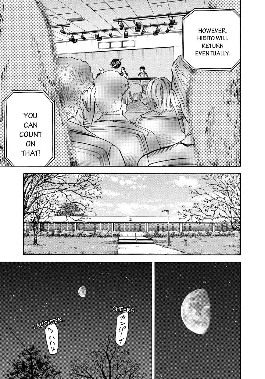 Read Uchuu Kyoudai chapter 211 image 10 on Lezhin