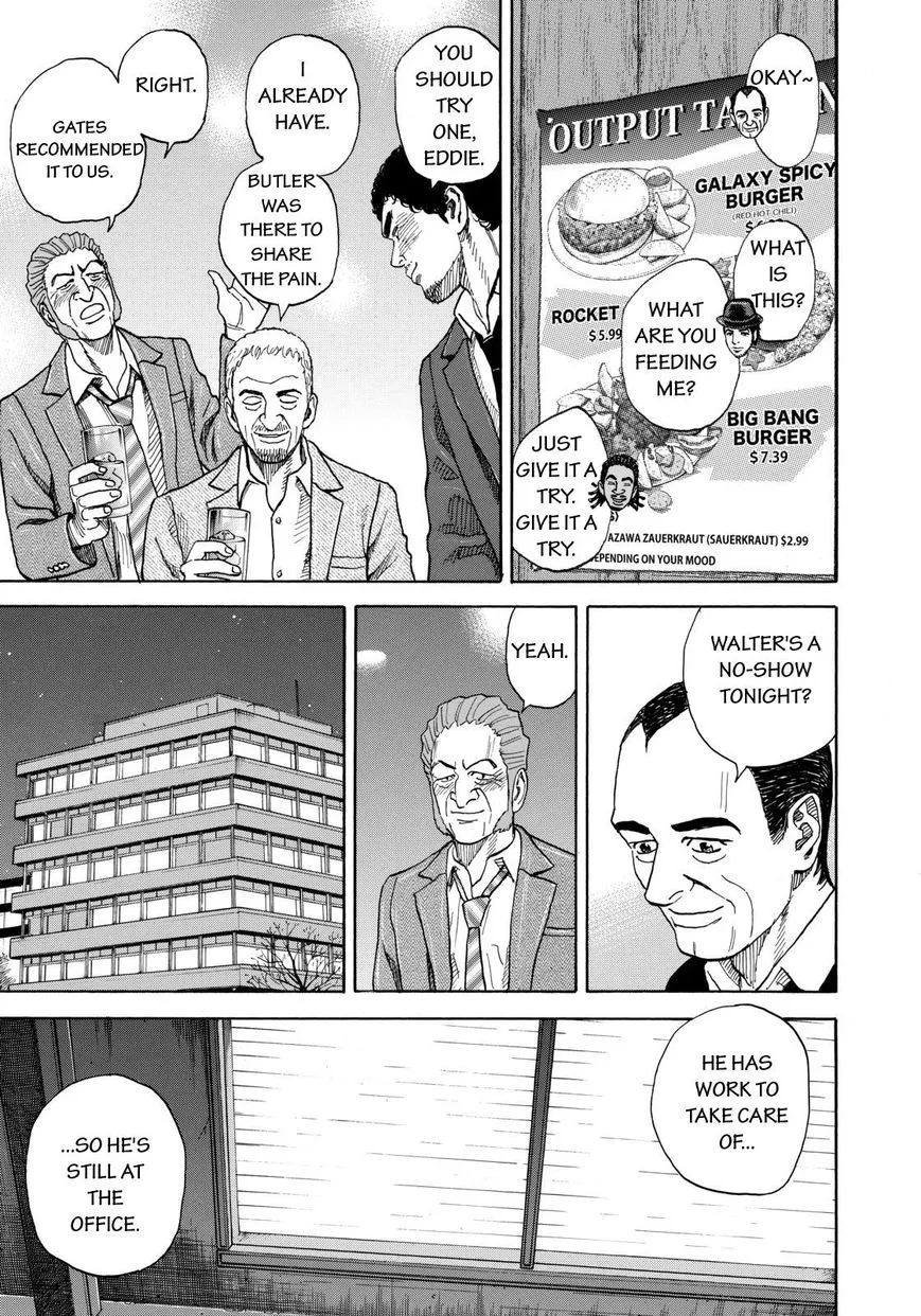 Read Uchuu Kyoudai chapter 211 image 12 on Lezhin