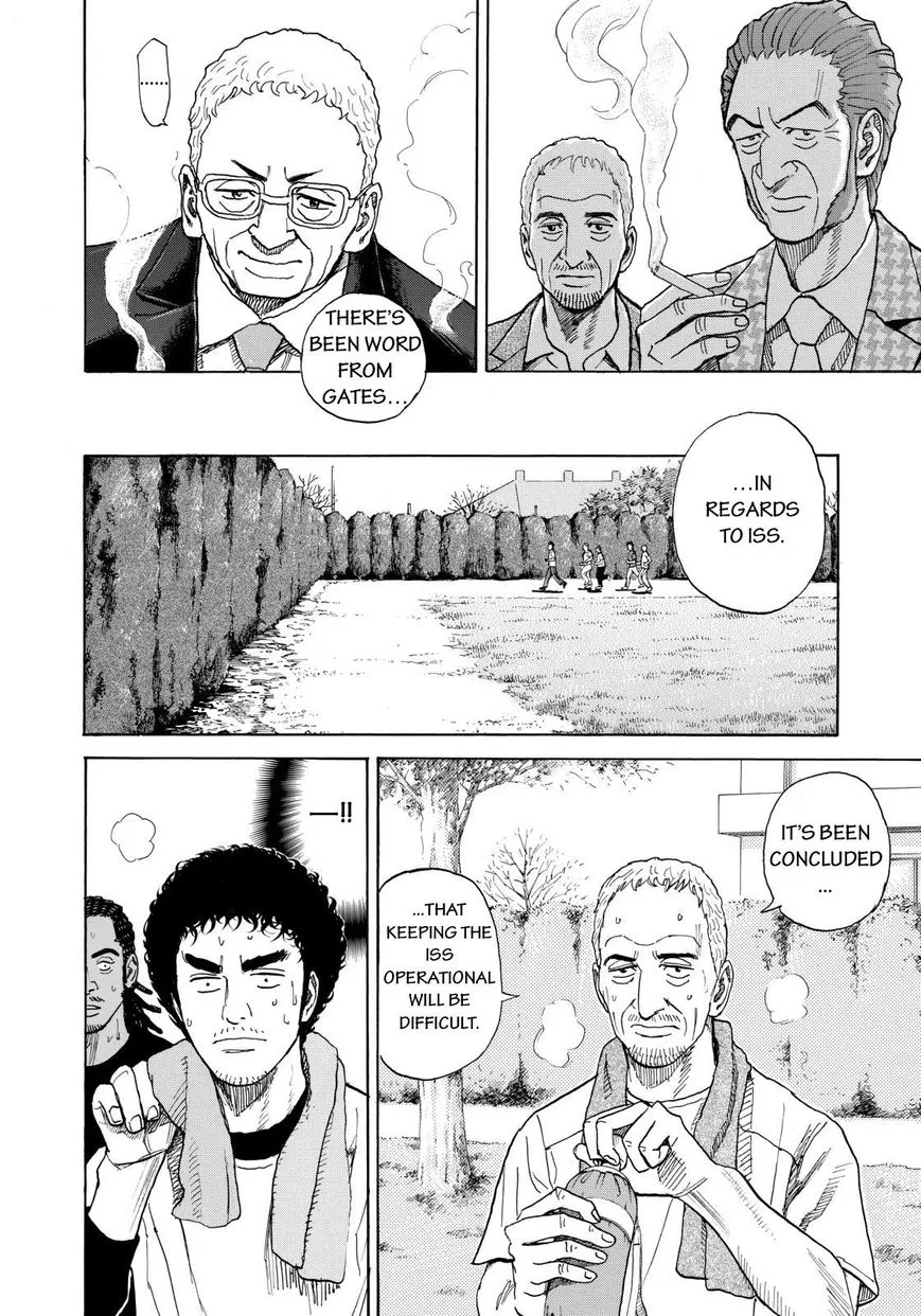 Read Uchuu Kyoudai chapter 211 image 15 on Lezhin