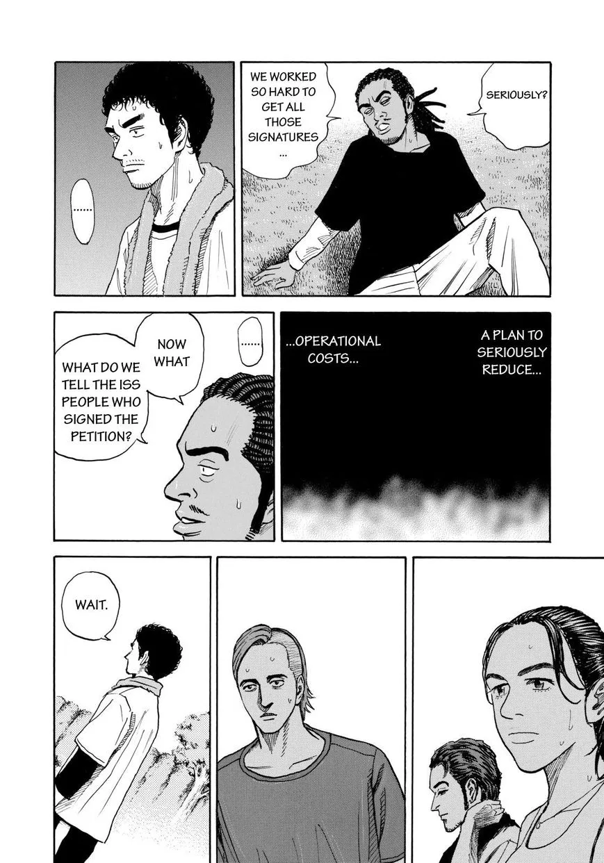 Read Uchuu Kyoudai chapter 211 image 17 on Lezhin