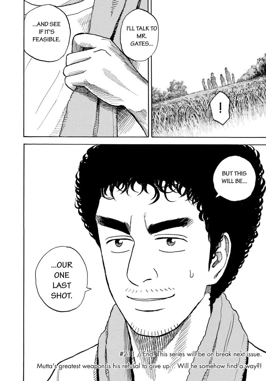 Read Uchuu Kyoudai chapter 211 image 19 on Lezhin