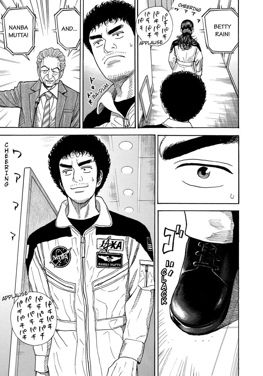 Read Uchuu Kyoudai chapter 211 image 2 on Lezhin