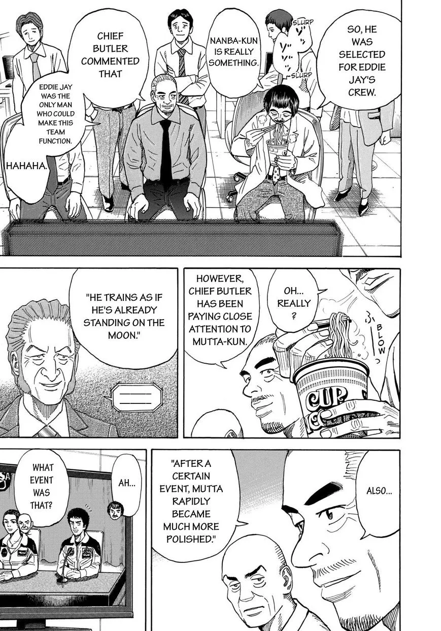 Read Uchuu Kyoudai chapter 211 image 4 on Lezhin