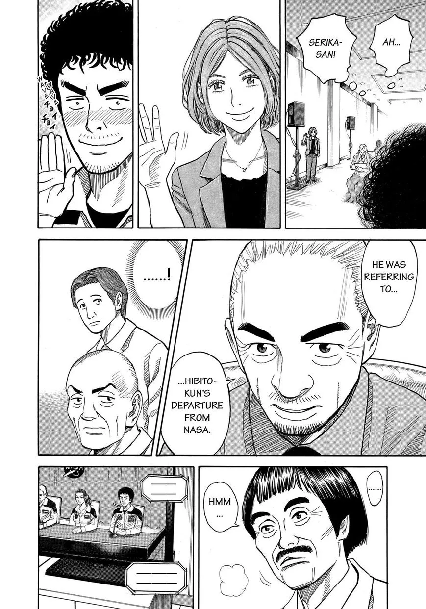 Read Uchuu Kyoudai chapter 211 image 5 on Lezhin