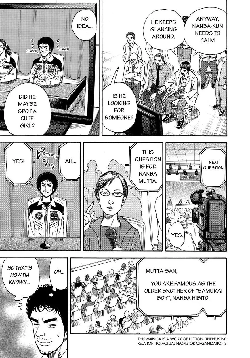 Read Uchuu Kyoudai chapter 211 image 6 on Lezhin