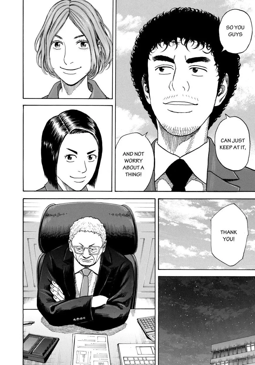 Read Uchuu Kyoudai chapter 212 image 13 on Lezhin