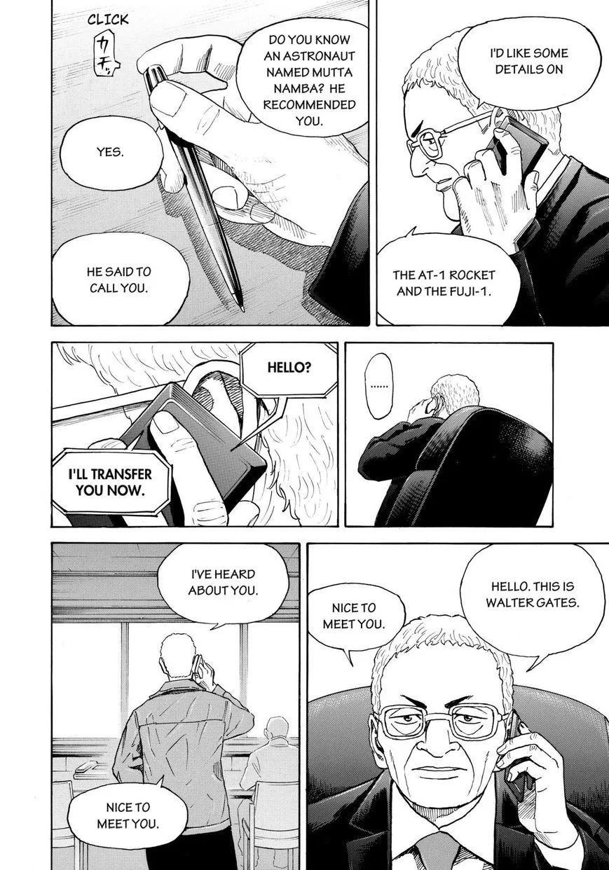 Read Uchuu Kyoudai chapter 212 image 15 on Lezhin