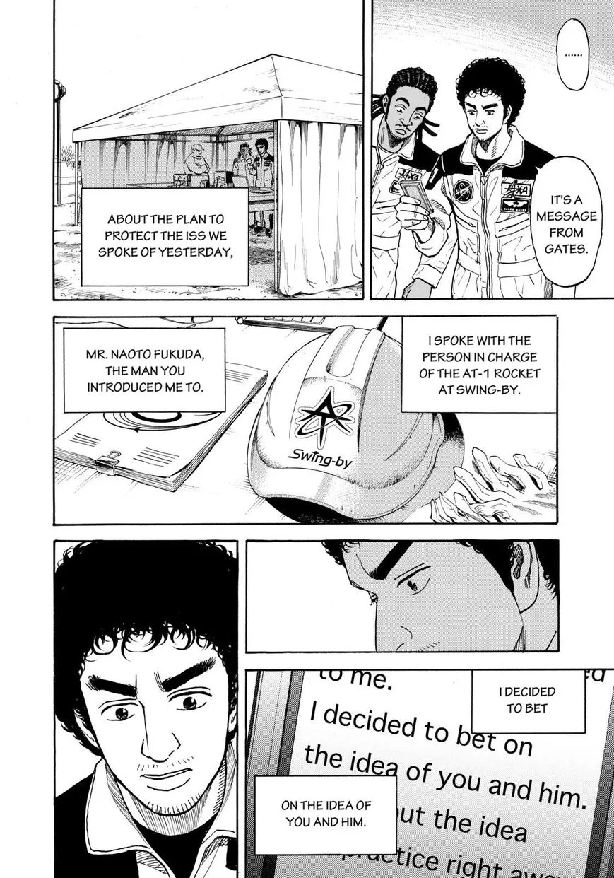 Read Uchuu Kyoudai chapter 212 image 17 on Lezhin
